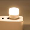 3 PCS USB LED Light Usb Lamp Eye Protection Reading Light Computer Reading Lamp Mobile Power Charging Book Lamps Night Light