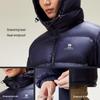 CAMEL Unisex Hooded Anti-Static Thickened Down Jacket