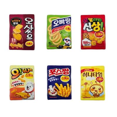 MOODnK Squishy de Snacks y Galletas Coreanas - Set de 6 Juguetes Lindo para Alivio del Estrés