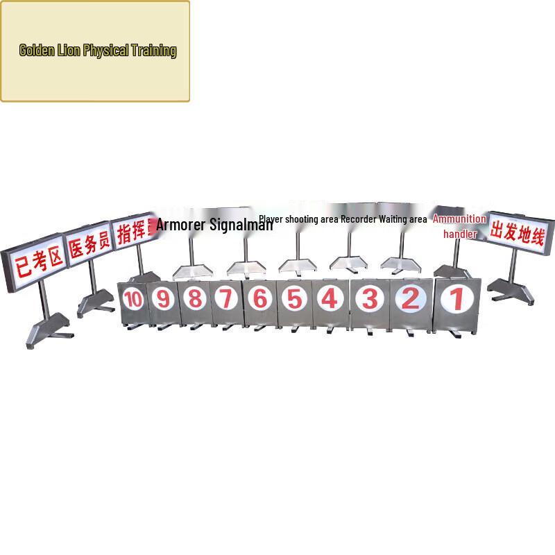 Golden Lion Remote Control Illuminated Stainless Steel Sports Field Marker Set