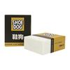 2PCS Super Clean Shoes Cleaning Eraser Eraser Shoes Brush Rubber Block Suede Sheepskin Matte Shoes Care Leather Cleaner
