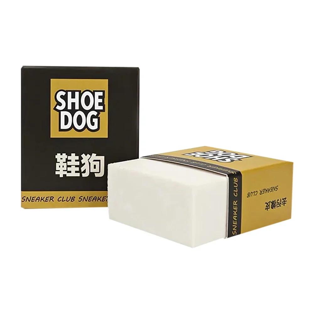 2PCS Super Clean Shoes Cleaning Eraser Eraser Shoes Brush Rubber Block Suede Sheepskin Matte Shoes Care Leather Cleaner