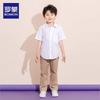 Romon Kids Short Sleeve White School Uniform Shirt