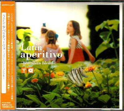 CD VARIOUS  Latin Aperitivo  Brazilian Blend PTCG3004 Aperitivo 2004 Japan ObiDance  Electronica Used