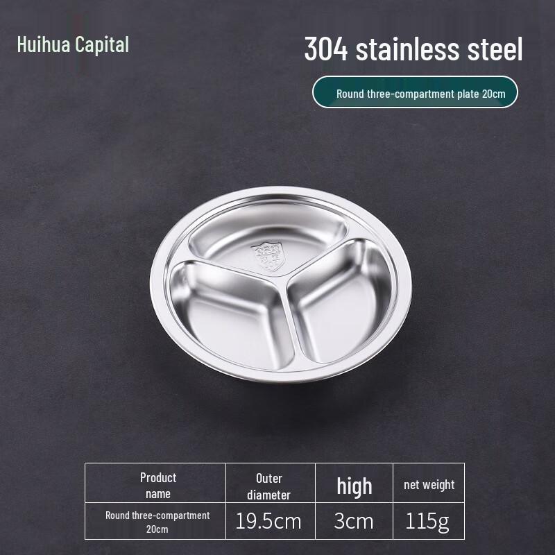 HUIHUADU 304 Stainless Steel Divided Plate for Kids & Students