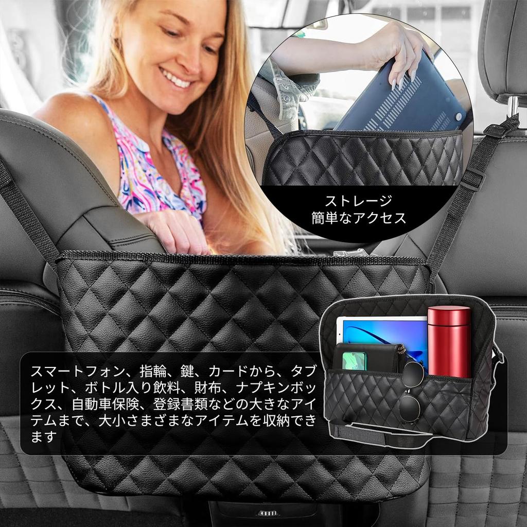 Car Storage Car Storage Bag Front Seat Storage Stain Scratch Large Easy Installation Pocket, Bag, Holder, Bag, Water-Repellent, & Resistant,