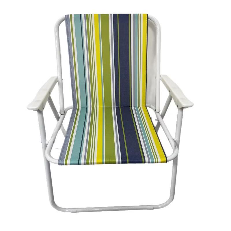 ZISIZ Portable Folding Chair