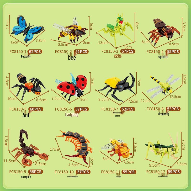 Fangcheng Children's Educational Insect Model Building Set: Butterfly, Scorpion & Centipede Puzzle Toy