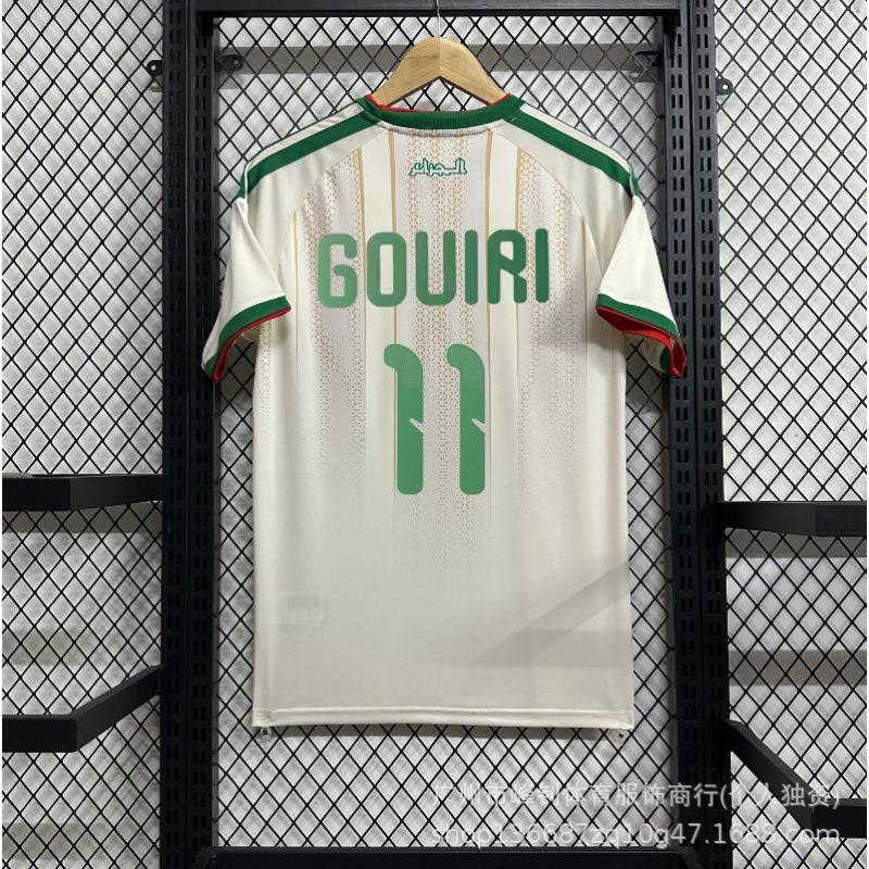 2026 USA, Canada, Mexico World Cup Argentina No. 10 Jersey USA, Canada, Mexico World Cup