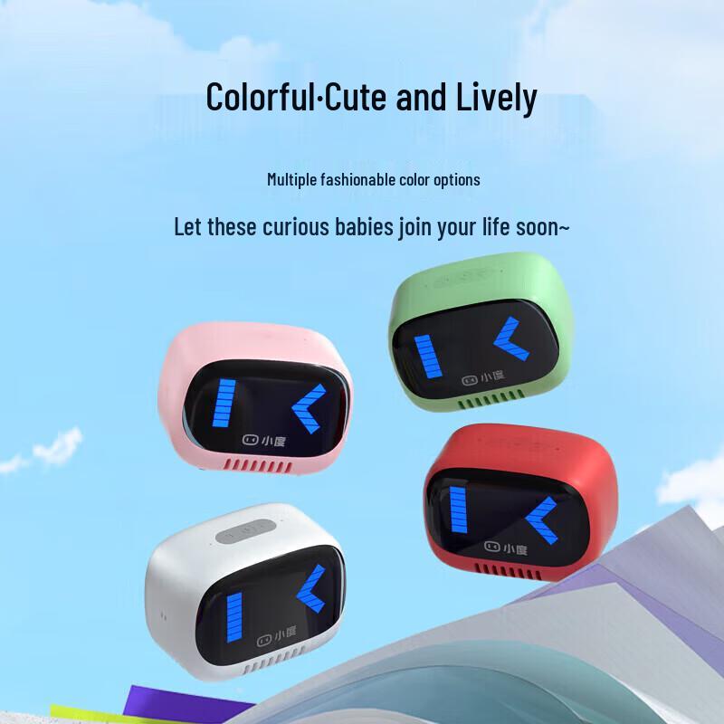 Xiaodu Smart Bluetooth Speaker Lingdong Edition