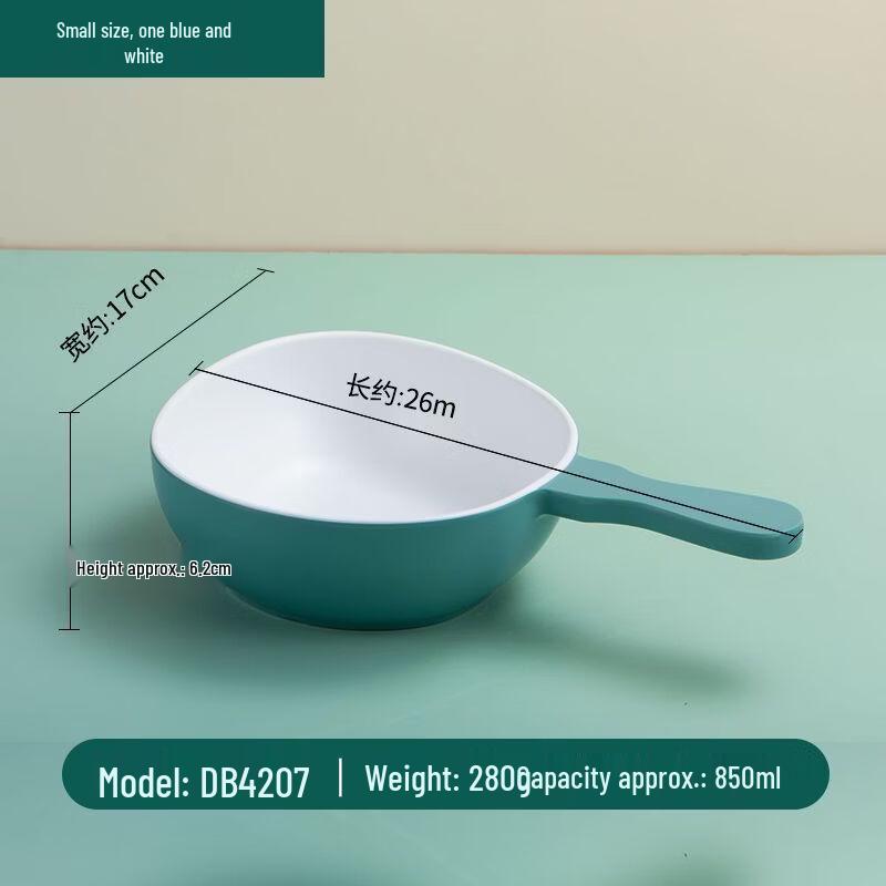 ZISIZ Melamine Noodle Bowl with Handle