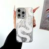 White hollow snake for Apple 16 mobile phone case iPhone17 feather yarn anti-drop Spice Girl wind essence hole feather yarn case 11