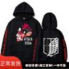 Printed Youth Hooded Sweater Hoodie Autumn And Winter Clothing