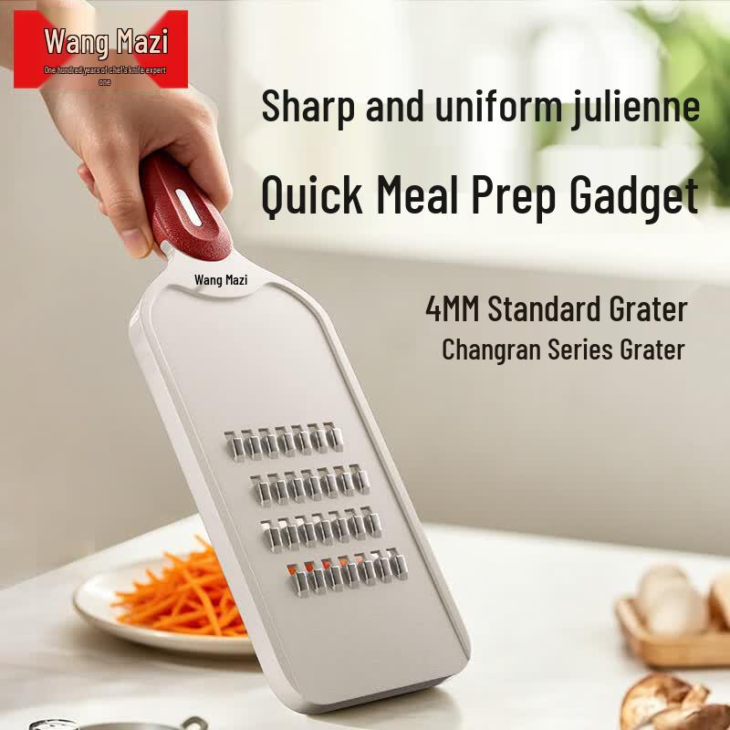 Wangmazi Multifunction Vegetable Grater and Slicer