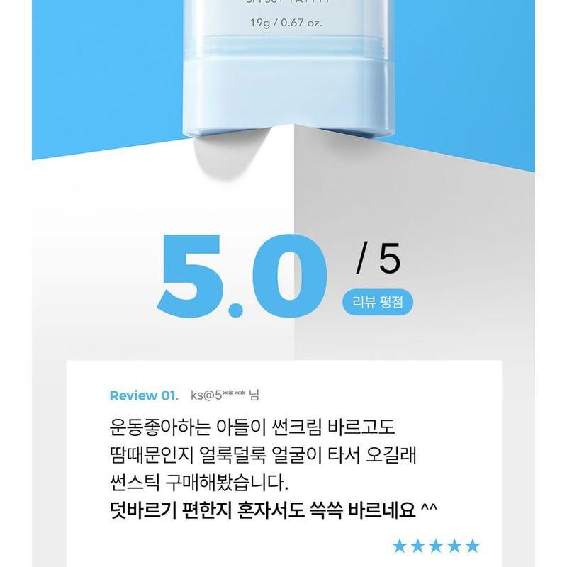 Cell Fusion C - Aquatica Stick Sunscreen 100