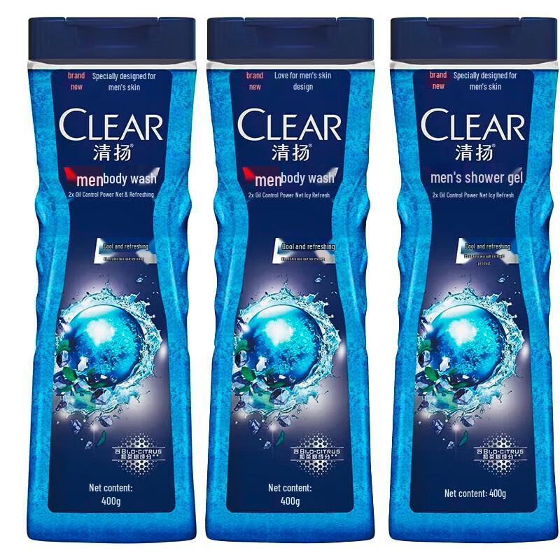 Clear Men Balancing Oil Control Icy Cool Shower Gel - 3 x 400g