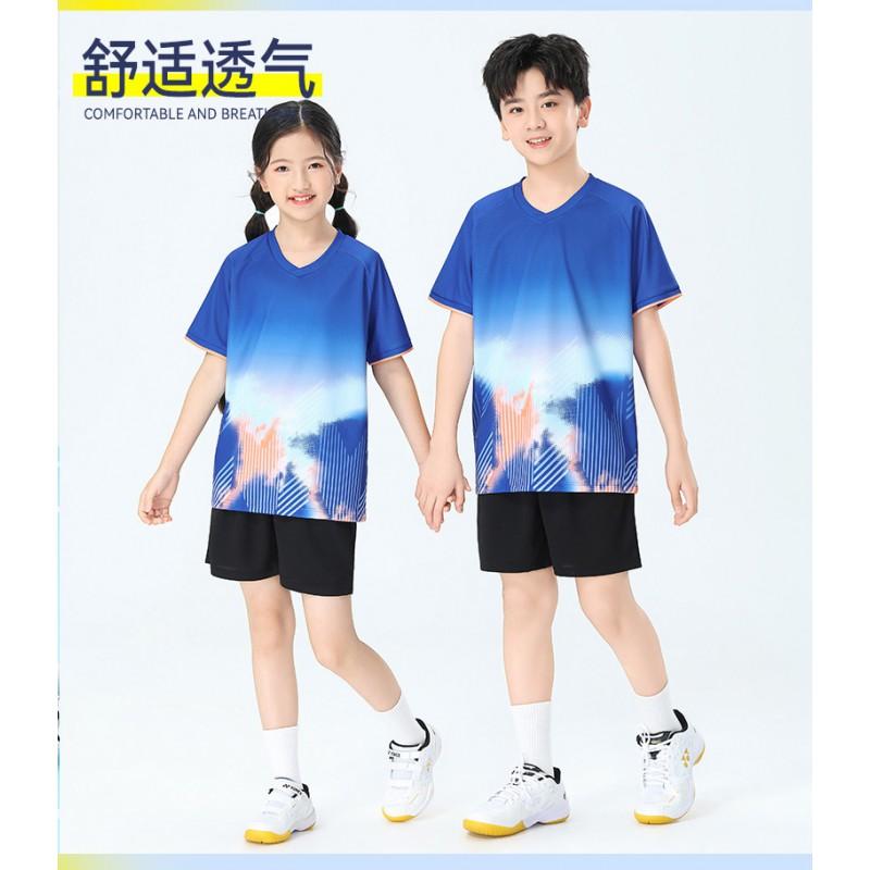 Kids Badminton Set Unisex Quick-Dry Sportswear Training Competition School Teams Fall