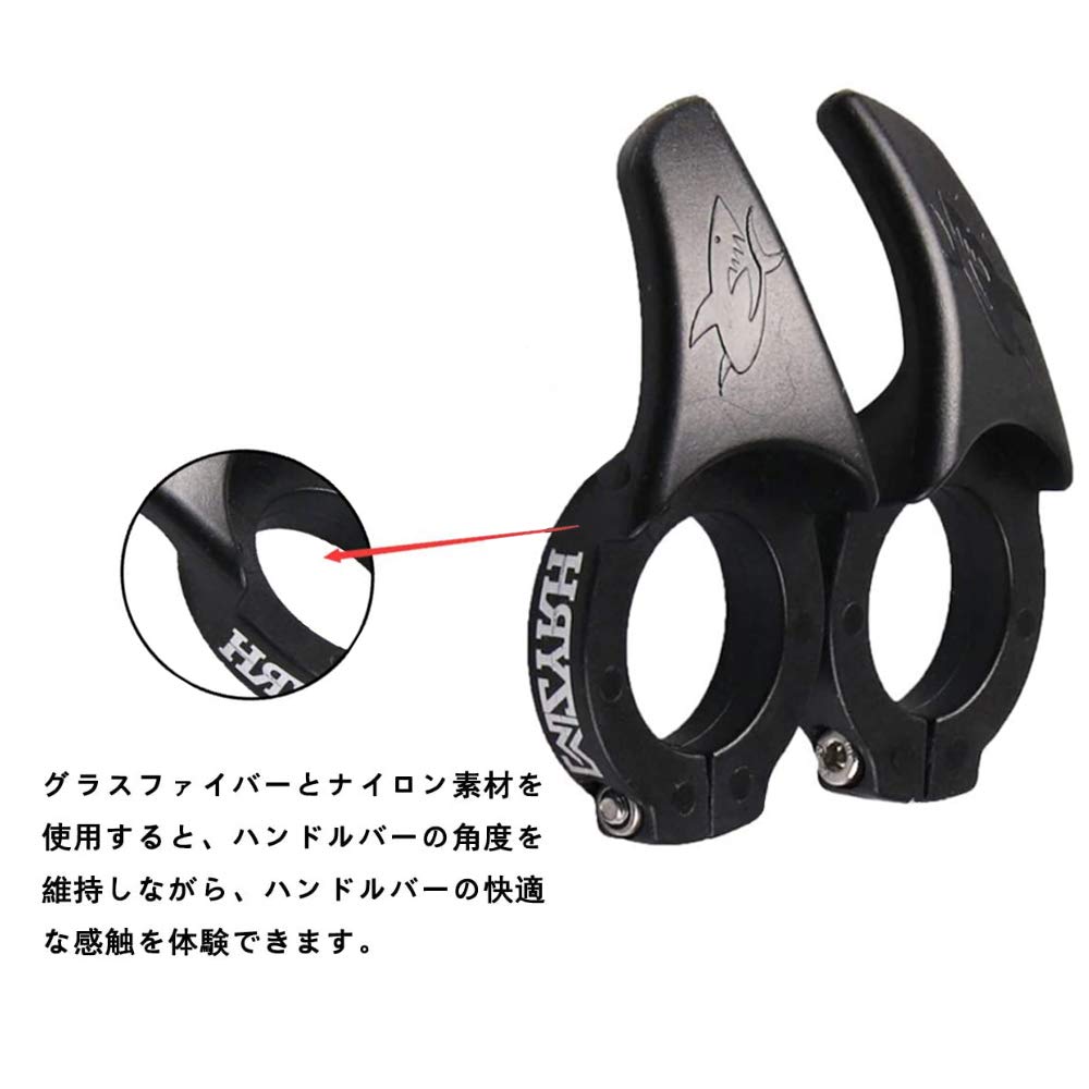 SRECNO Bicycle Bar End Bar Auxiliary Handlebar Bicycle Grip Handlebar
