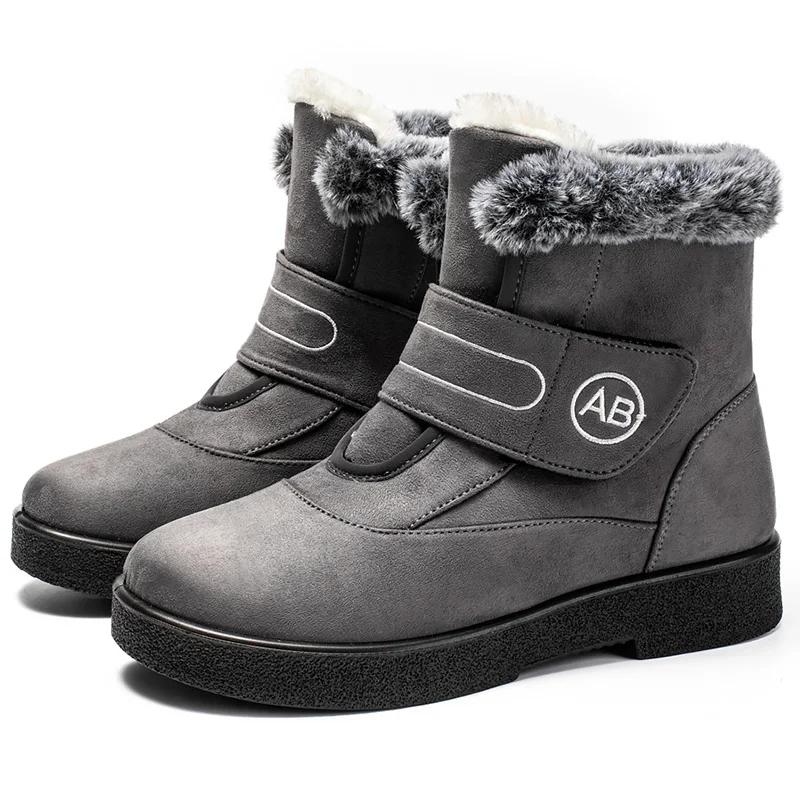 Women Boots Fashion Designer Ankle Boots Winter Shoes for Women Warm Fur Botas Mujer Low Heels Winter Shoes for Woman Snow Boots