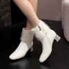 Women's Short Boots 2025 New Water Diamond Fur Coarse Heel High Heels Fashion Square Head with Velvet Thick Bottom Midsole Boots