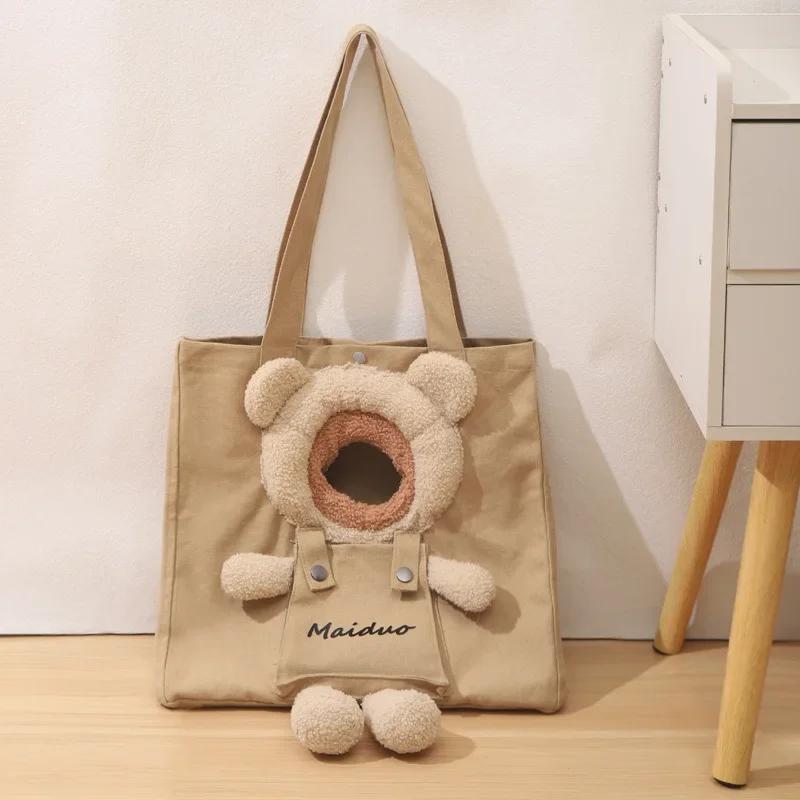 

Cute Canvas Backpack with a Peeking Little Bear Shoulder Bag Small Dog Pet Bag and Hand Held Cat Bag Pet Backpack Shoulder Bag хаки