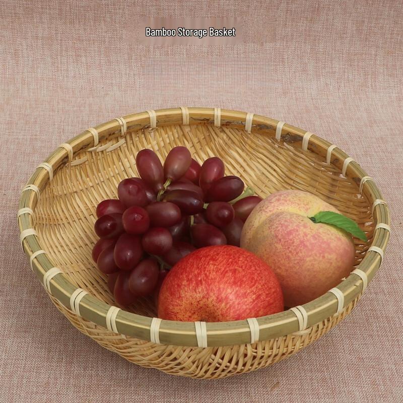 Hand-Woven Bamboo Storage Basket