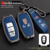 2023 Hongqi EQM5/PLUS Key Case with Metal Shell Buckle