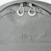 Fila Lightweight String Backpack