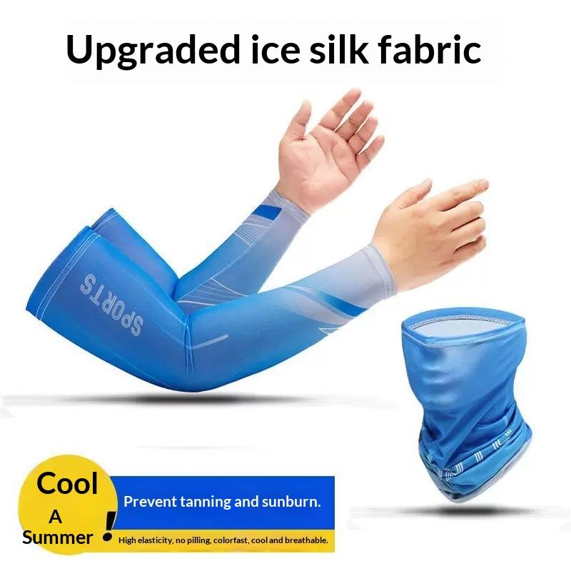 Summer Ice Silk Cycling Arm Riding Sleeves Breathable Bandana Mask Combination Suit Elastic Sun Protection Uv Sun Protection