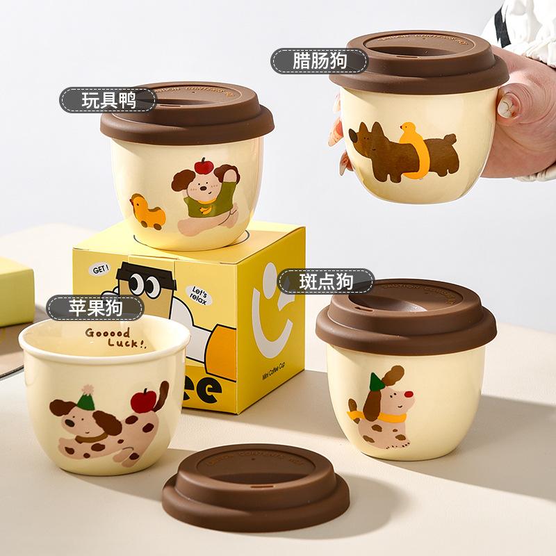 Puppy Coffee Cup Ceramic Hand Holding Cup Female Breasts Cute Small Cup Mini Portable Couple Latte Cup
