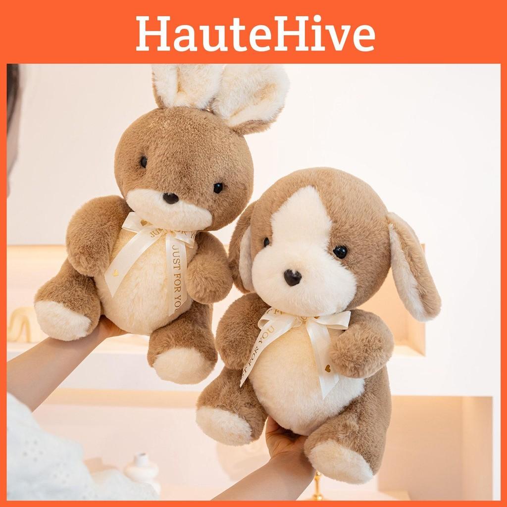 Brown Rabbit Dog Bear Plush Toys Cutes Cartoon Children Birthday Gift Dolls