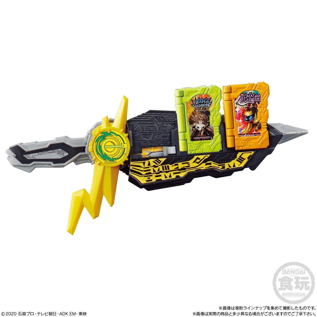 Kamen Rider Saber Quick Rider Pretend Play 2 Candy Candy Rider Build!! (10 Pieces) Toys/Refreshing (Kamen Saber)