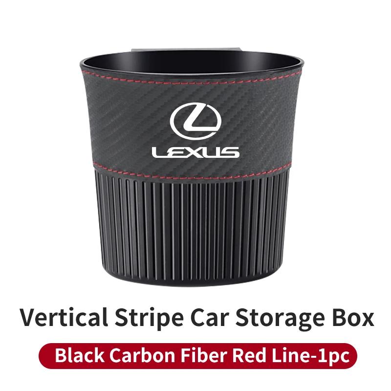 Car Door Trash Can Seatback Cup Holder Tools Storage Box Interior For Lexus UX250h RX450h CT200h RX400h NX300h RX350 RX300 GX
