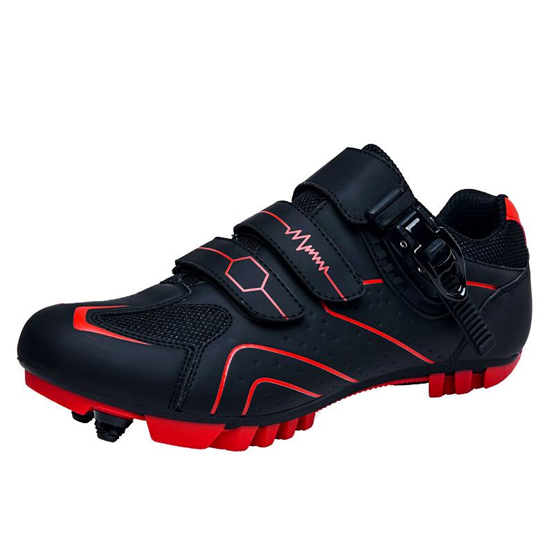 Jixingjiu 568 Mountain Bike Clipless Cycling Shoes