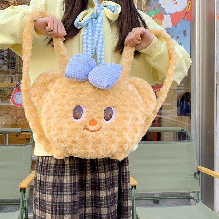 Butter Plush Bear Cute Doll Bag Cartoon Backpack For Kids And Outings Adults