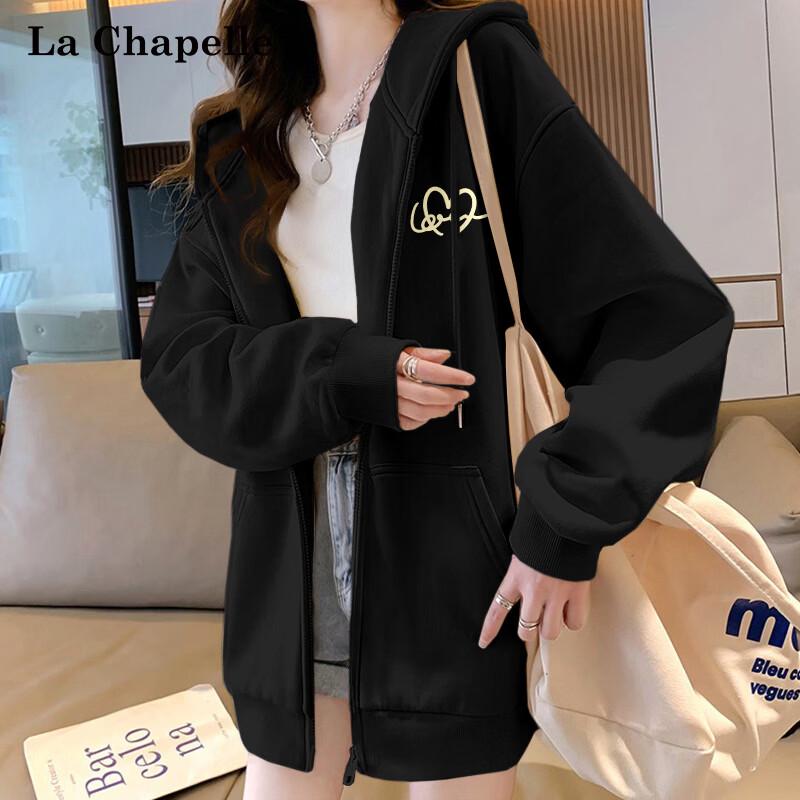 La Chapelle Women's Hooded Loose Casual Cardigan Sweatshirt