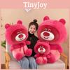 Plush Toy Lotso Soft Stuffed Animal Doll Cartoon Home Decoration Gifts Kids