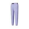 New AthleticsCYCLING SS25 Knitted Sweatpants Women's Galactic Light Purple PR A11W528801F-PR