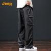 JEEP Men's Multi-Pocket Straight-Leg Cargo Pants