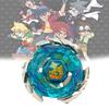 Beyblade Gyroscope Burst Gyro Toys Puzzle Toys Kids Gifts No Bb117 Launcher