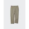Warm Easy Pants Short Length