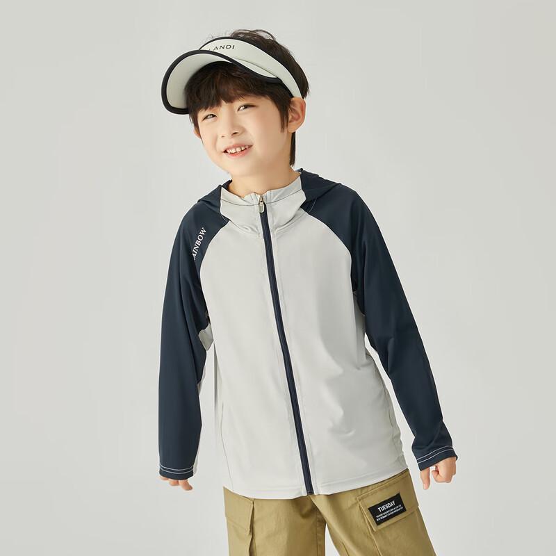 Kids' UPF50+ Outdoor Sun Protective Jacket