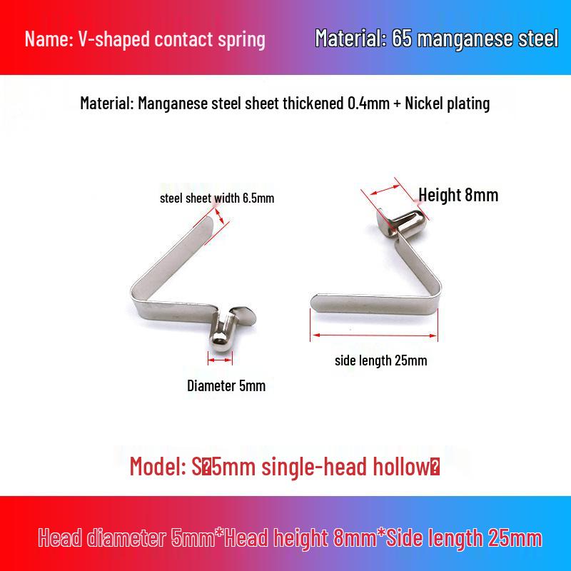 V-Shaped Spring Clip Buckle for Telescopic Tube and Tent Stroller Positioning