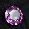 CERTIFIED Natural Round 4.45 Ct Ceylon Pink Sapphire Pendant Size Loose Gemstone SU-827