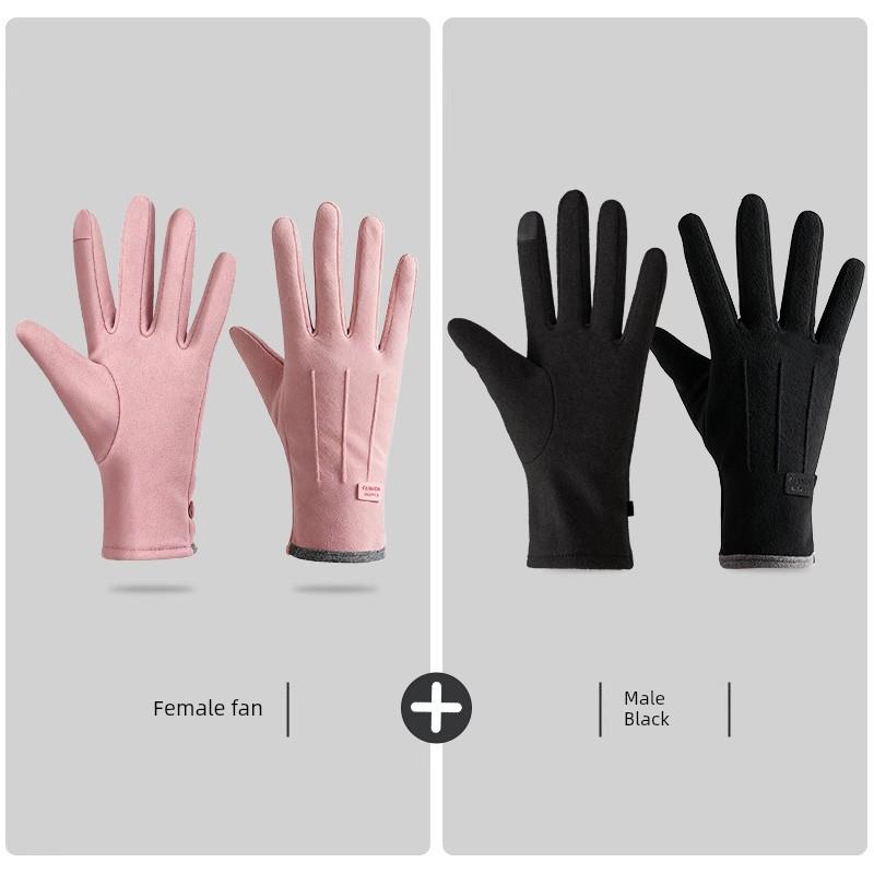 Autumn and Winter Warm Gloves, Windproof, Waterproof, Touch Screen Compatible, Unisex, Fleece-Lined Gloves for Electric Bike Riding