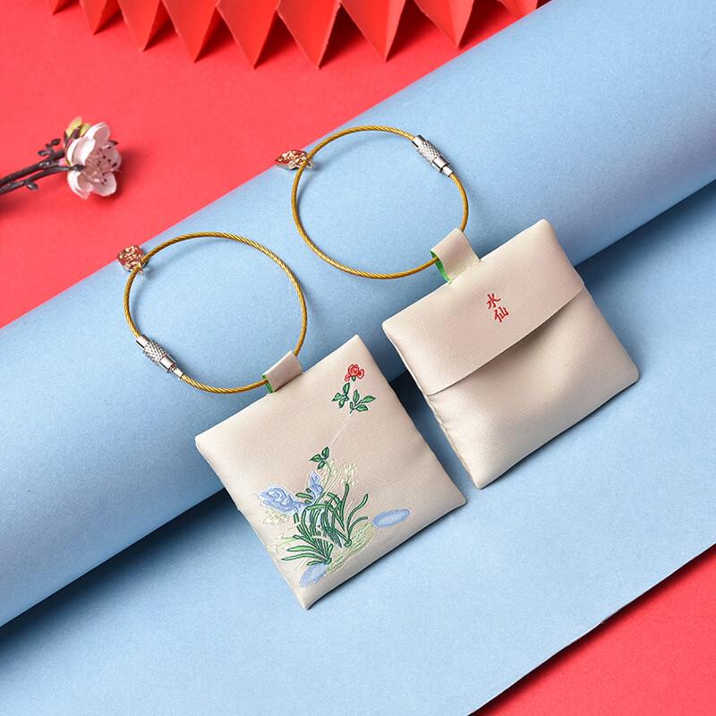 Ancient Style Dragon Boat Festival Sachet Keychain (Empty) - 5 Pack