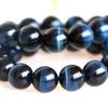 Natural Stone Bracelet Blue Tiger Eye Elegant Carefully Selected Beautiful Strong Shine Mainly a stone for and Good Luck Comes with Bead Threading