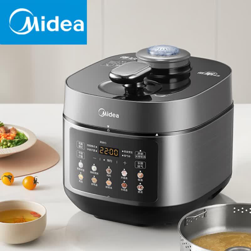 Midea MY-C5930F 5L Smart Electric Pressure Cooker CN plug (adapter included)