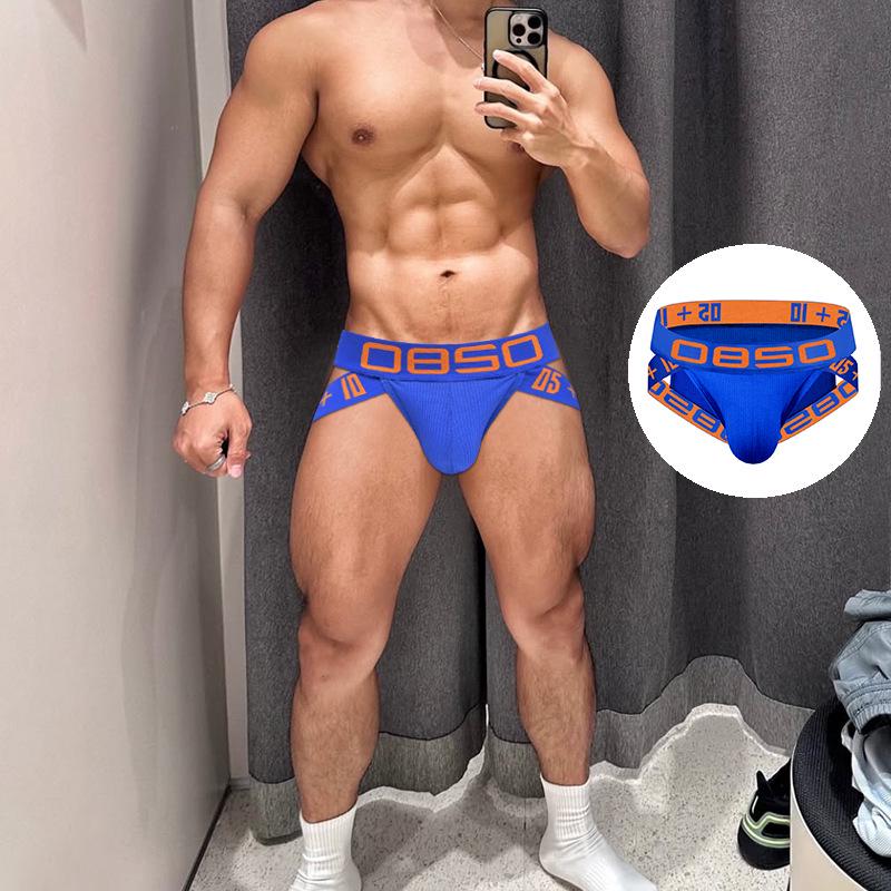 

New Men s Butt-Lifting Low-Waist Breathable Ribbed Cotton Briefs with U-Convex Pouch XXL синій