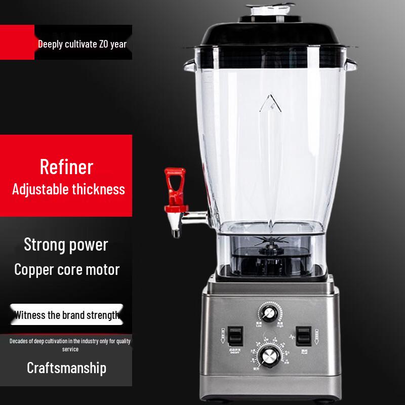 Sule Commercial 19L Soy Milk Maker